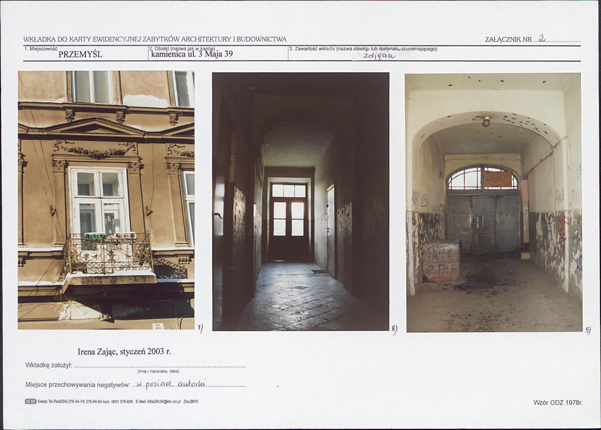 KB - Karta biała, skan nr 7