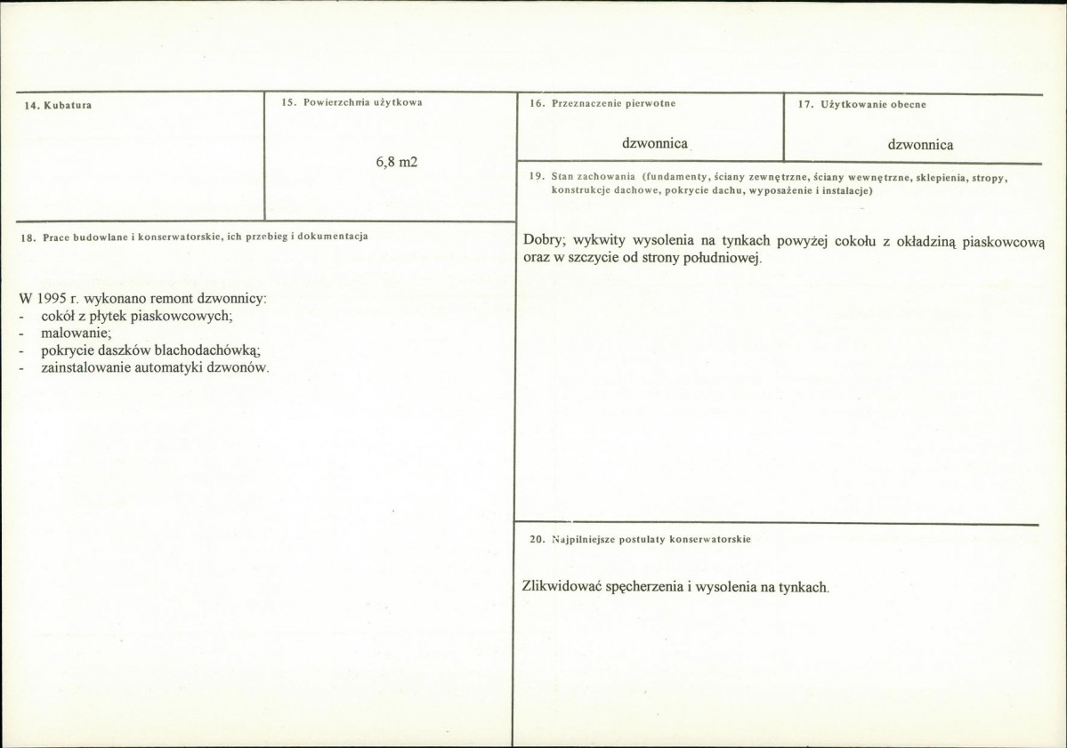 KB - Karta biała, skan nr 3