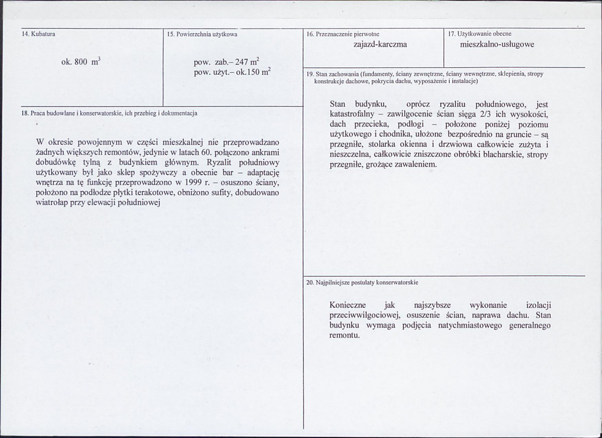 KB - Karta biała, skan nr 3