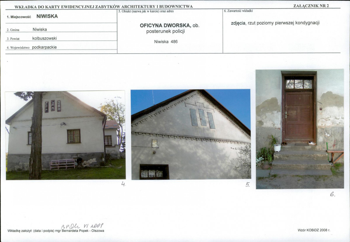 KB - Karta biała, skan nr 7