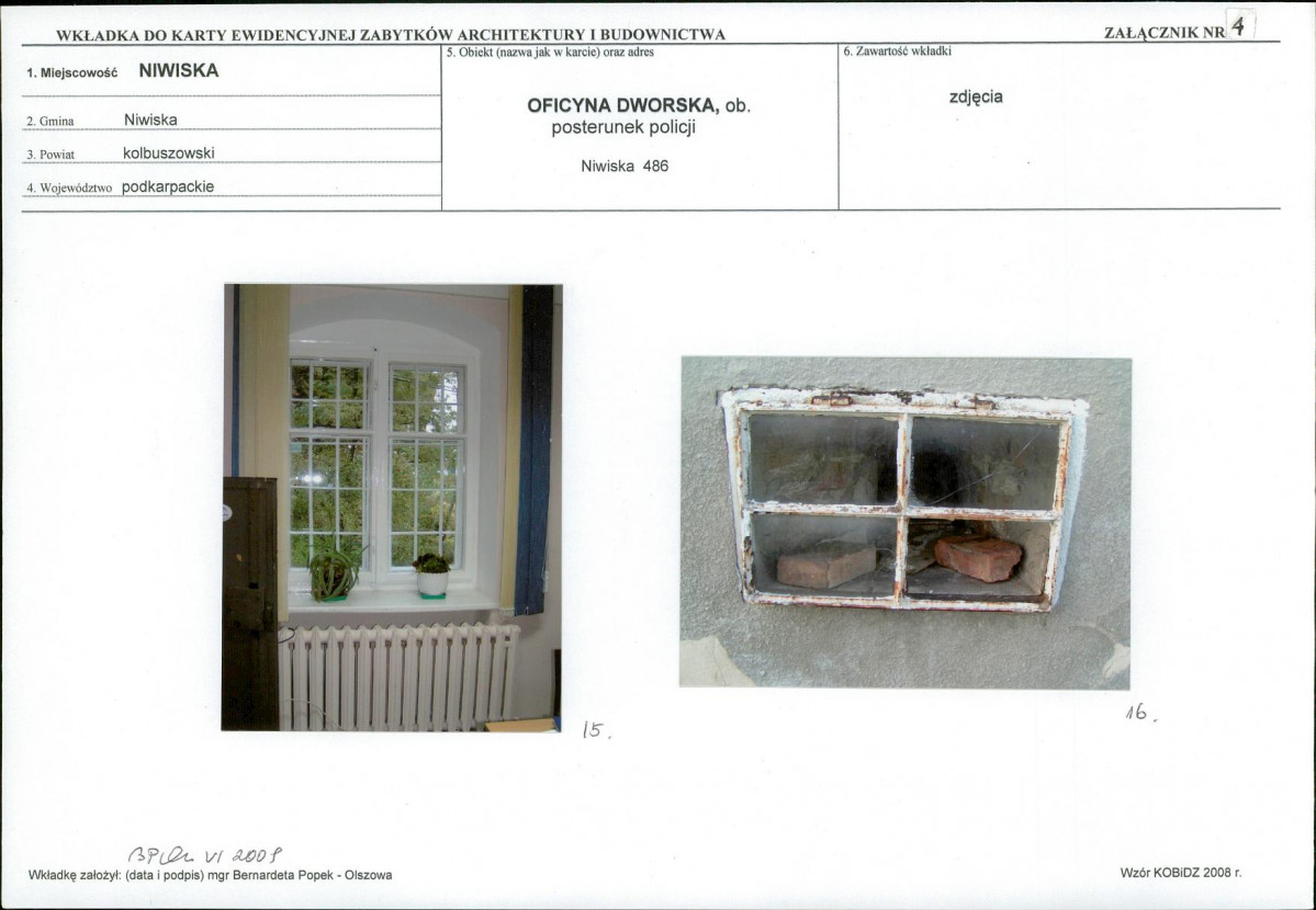 KB - Karta biała, skan nr 11