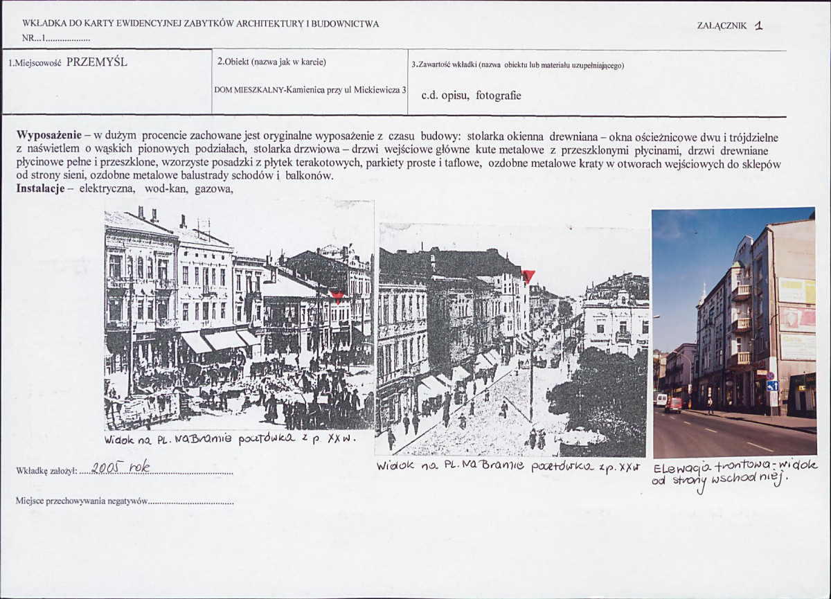 KB - Karta biała, skan nr 5