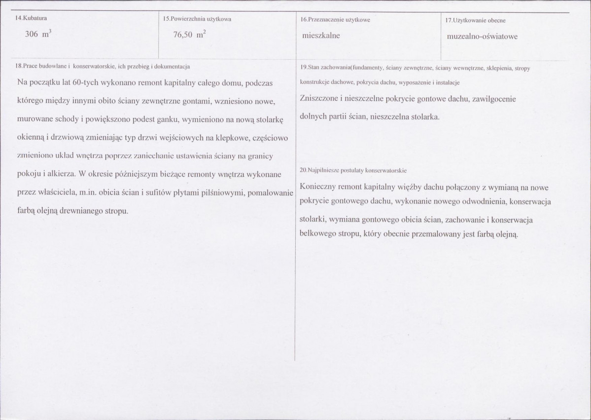 Karta biała, skan nr 3