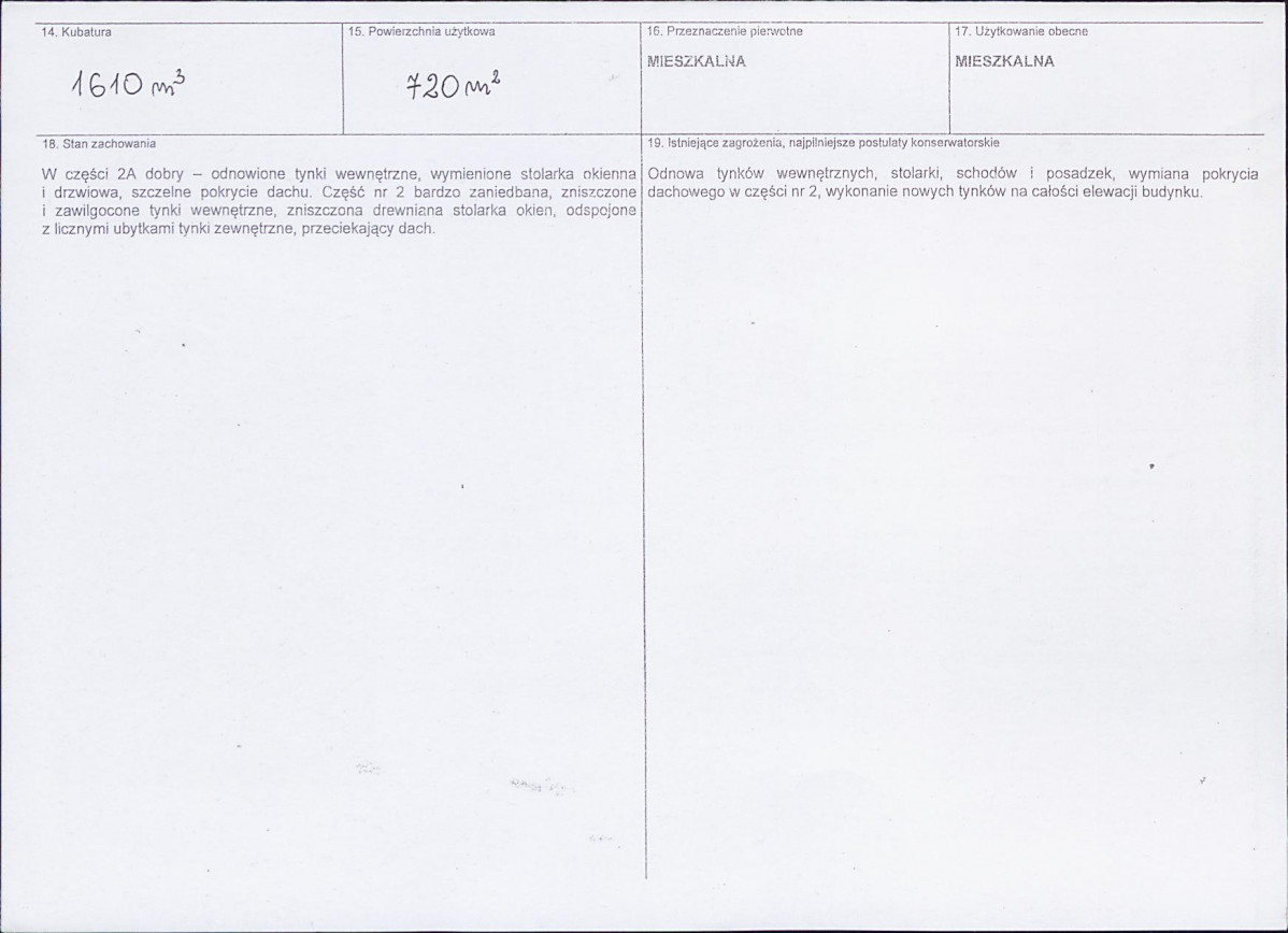 KB - Karta biała, skan nr 3