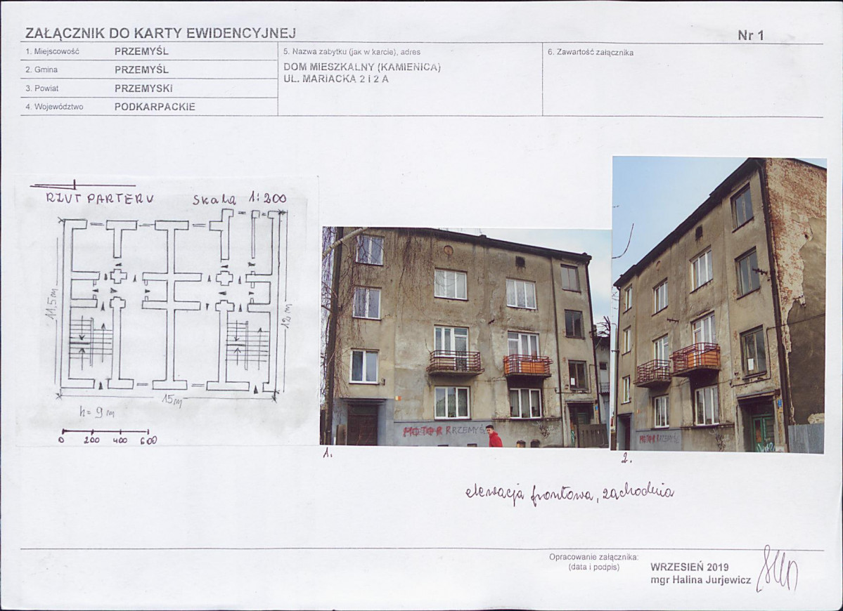 KB - Karta biała, skan nr 5