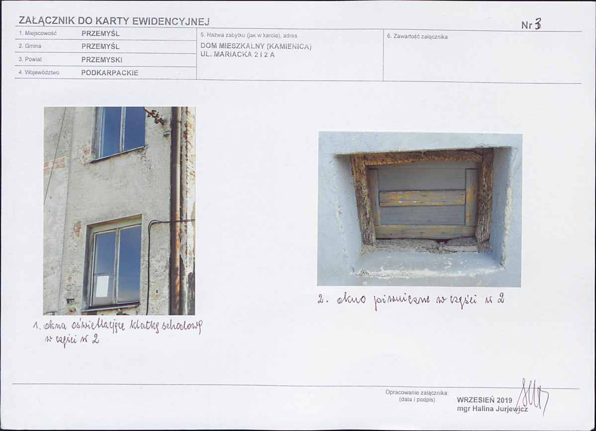 KB - Karta biała, skan nr 9