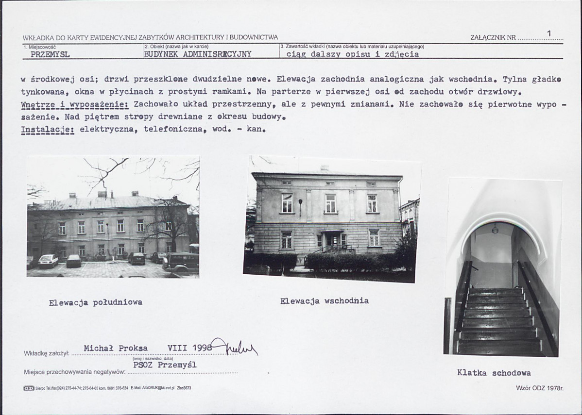 KB - Karta biała, skan nr 5