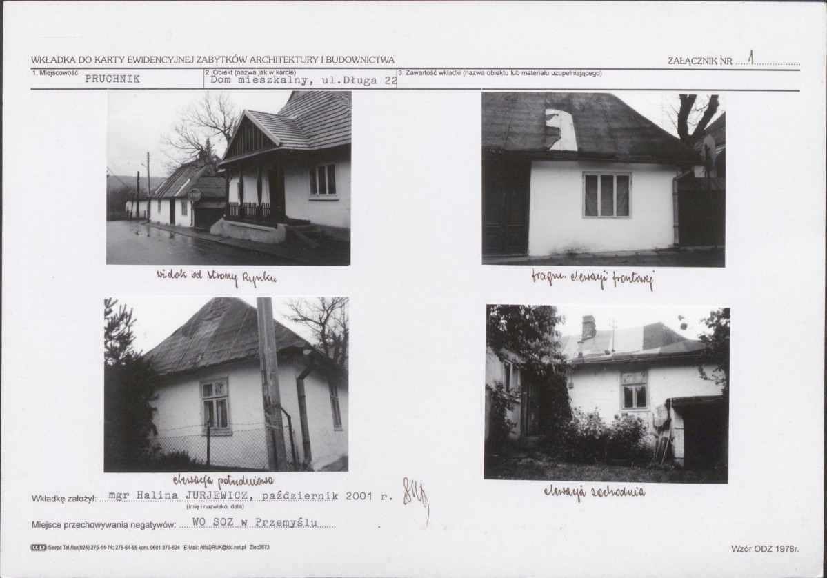 KB - Karta biała, skan nr 5