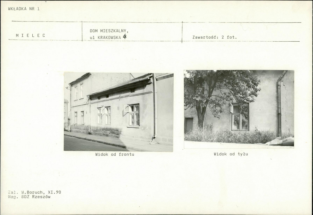 KB - Karta biała, skan nr 5