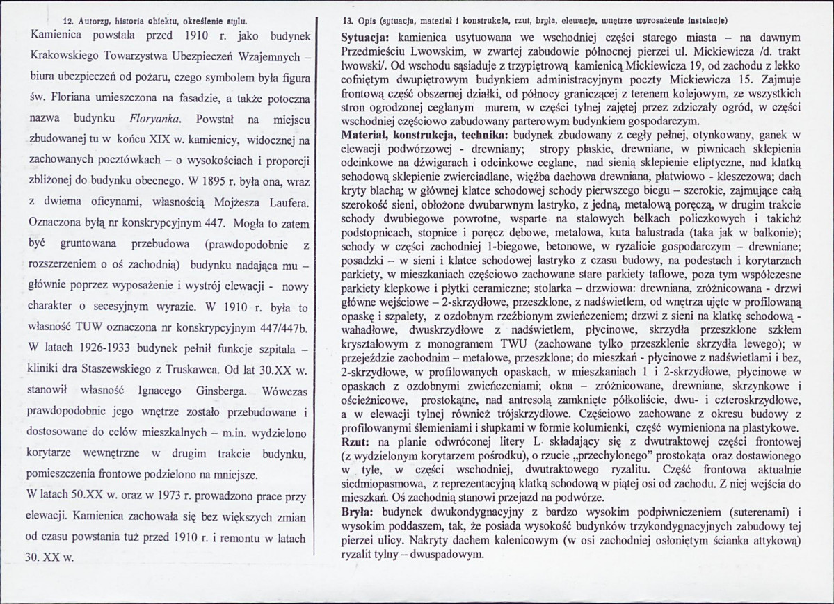 KB - Karta biała, skan nr 2