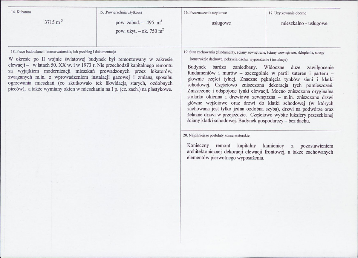 KB - Karta biała, skan nr 3