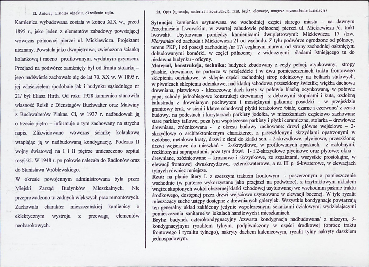 KB - Karta biała, skan nr 2