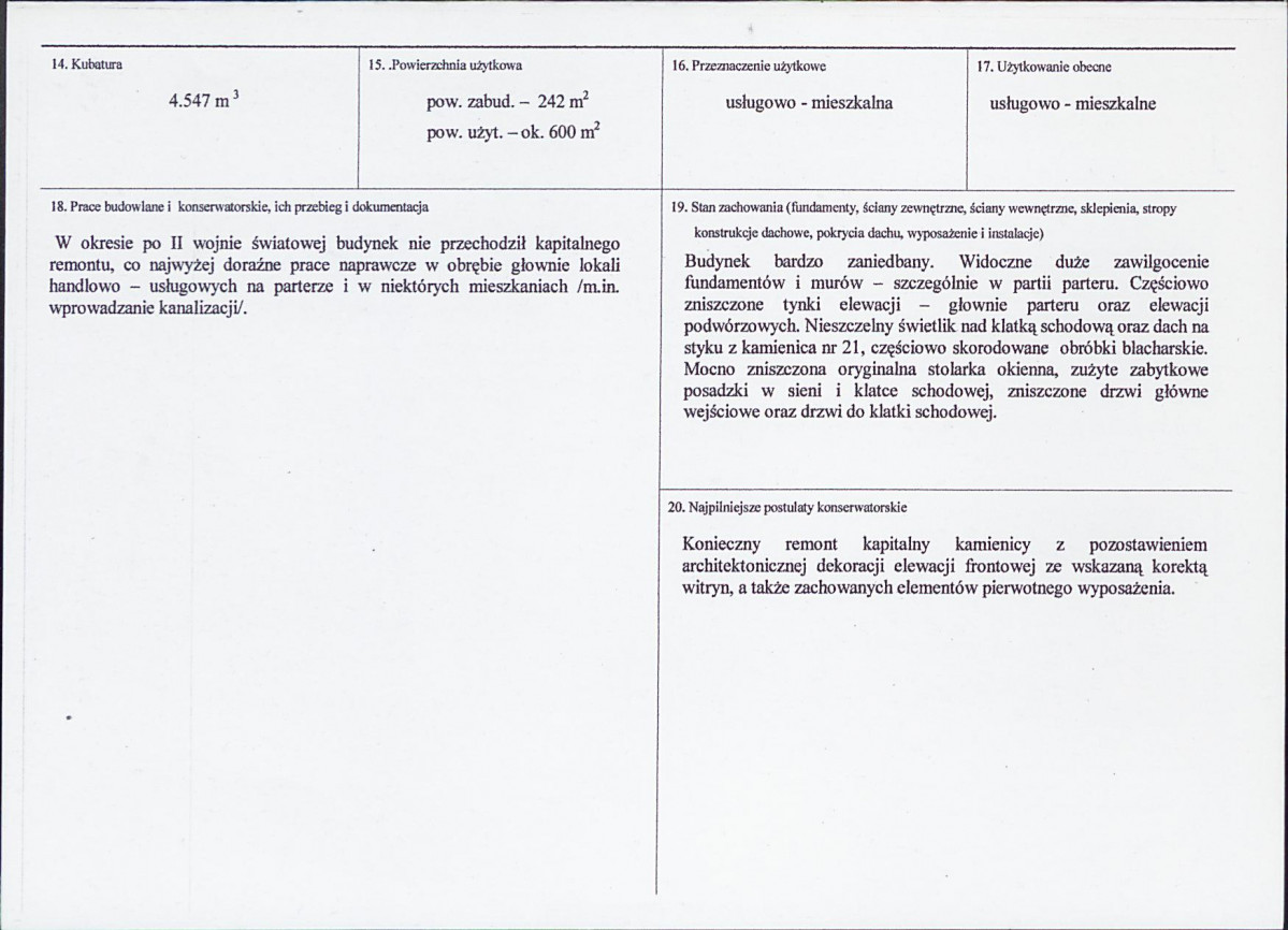KB - Karta biała, skan nr 3