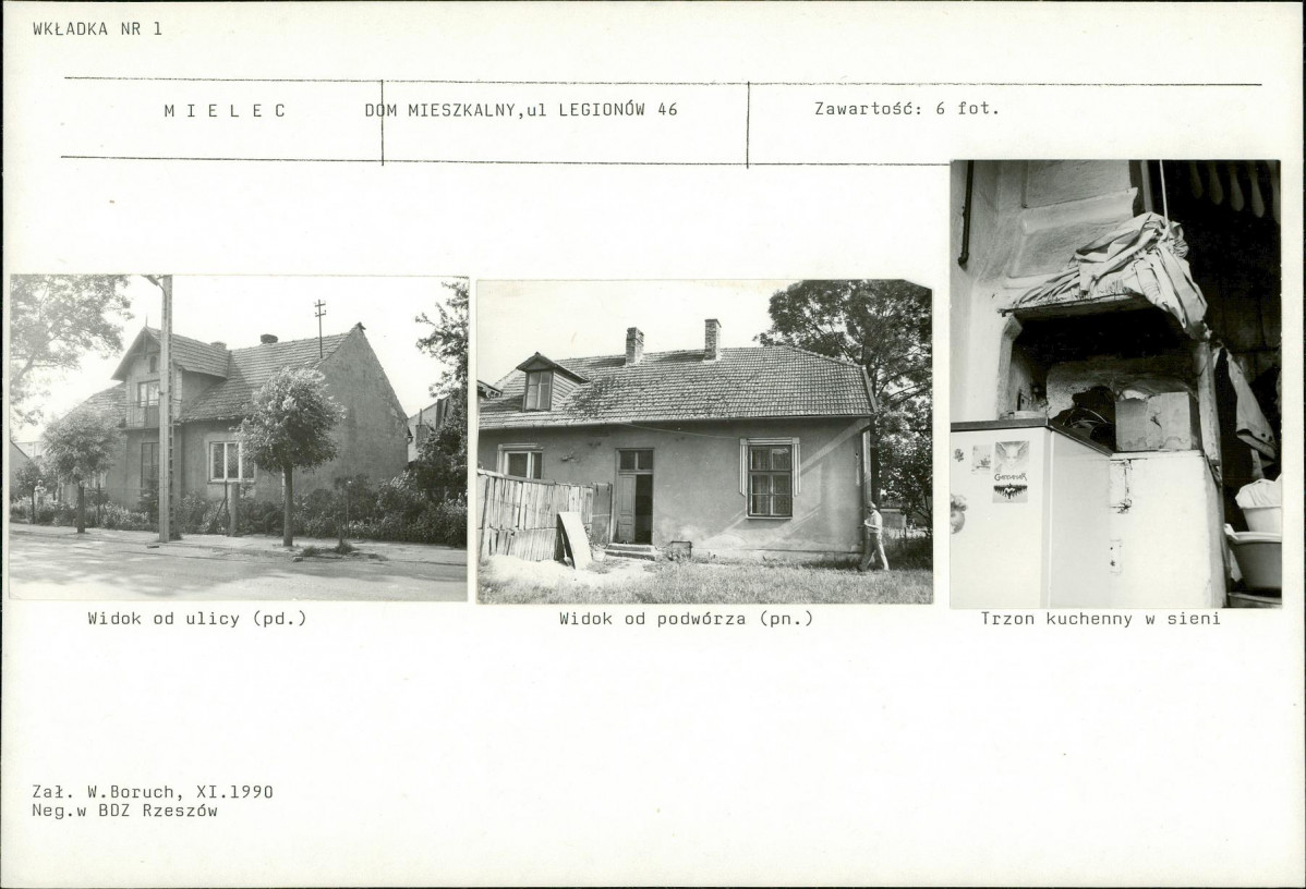 KB - Karta biała, skan nr 5