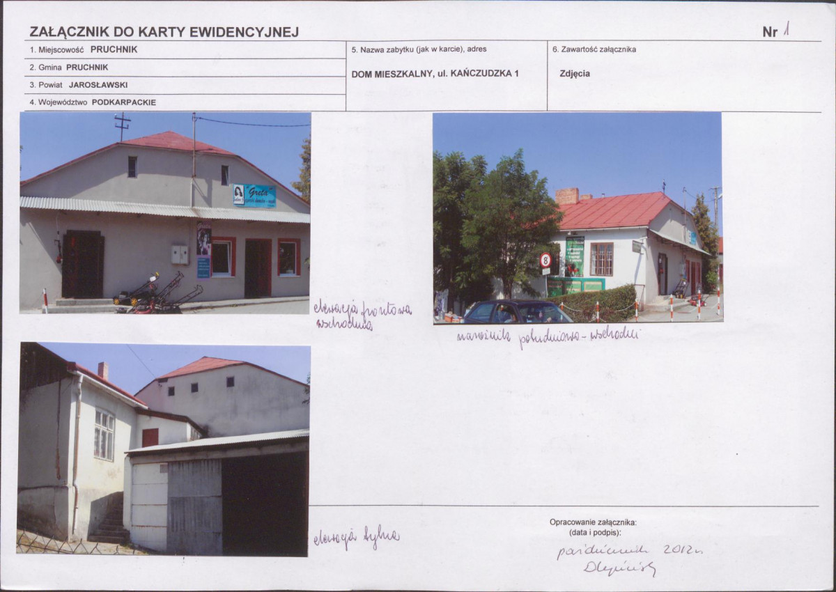 KB - Karta biała, skan nr 5