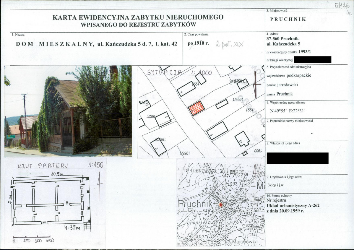 KB - Karta biała, skan nr 1