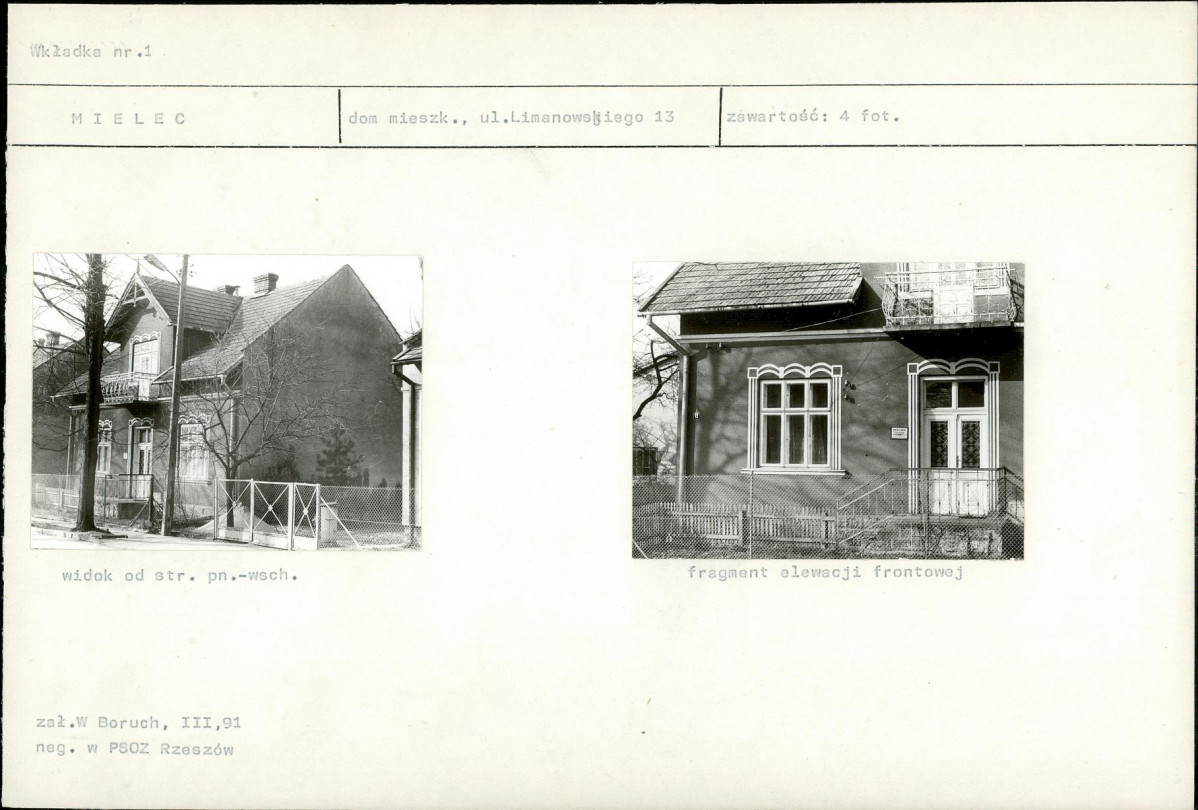 KB - Karta biała, skan nr 5