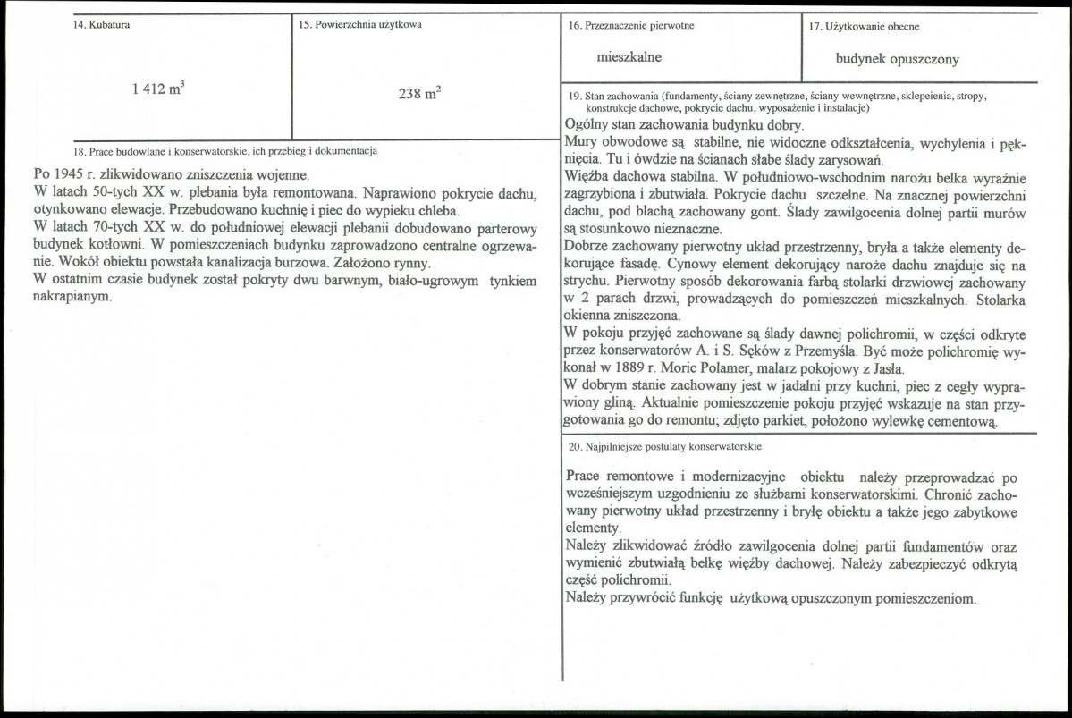 KB - Karta biała, skan nr 3