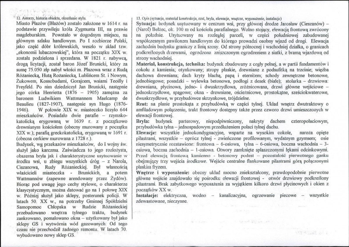 Karta biała, skan nr 2