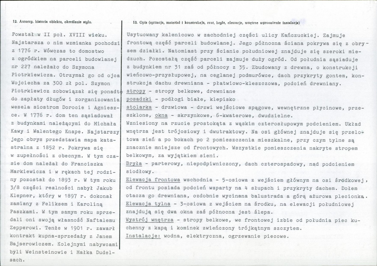 KB - Karta biała, skan nr 2