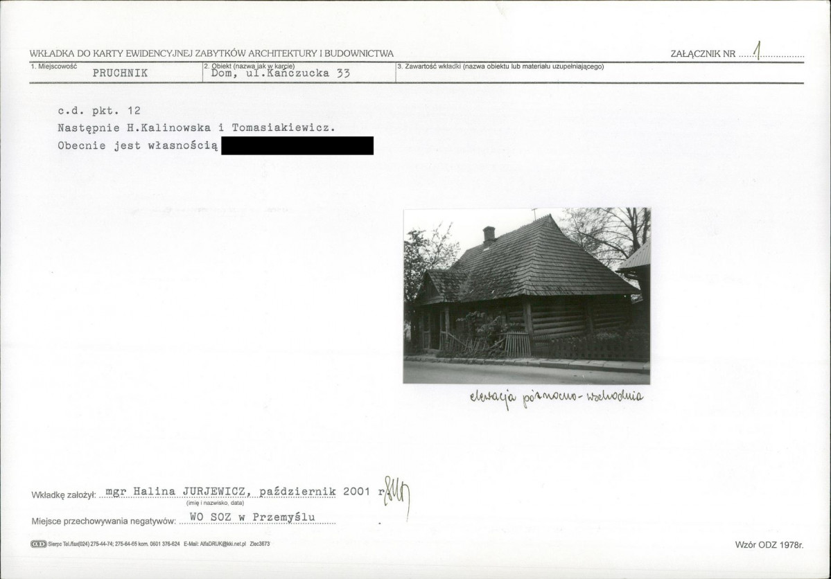 KB - Karta biała, skan nr 5