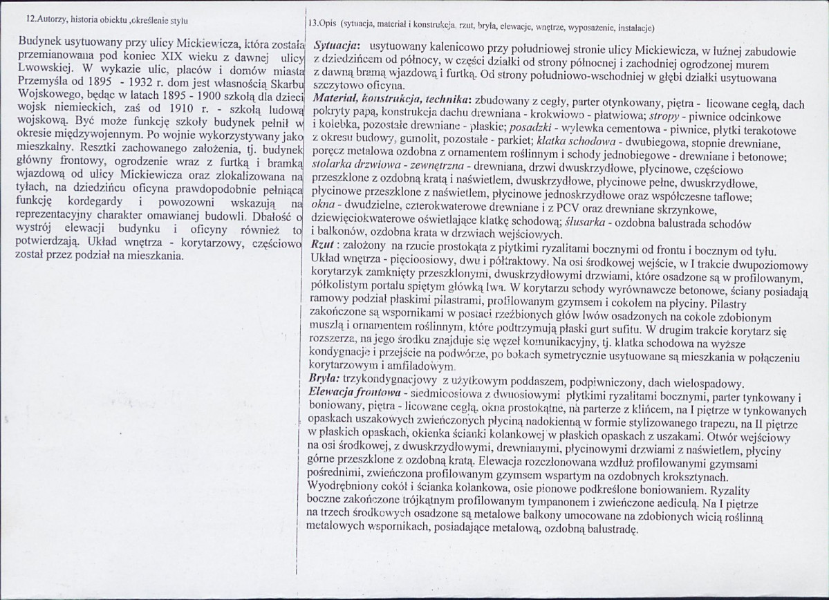 KB - Karta biała, skan nr 2