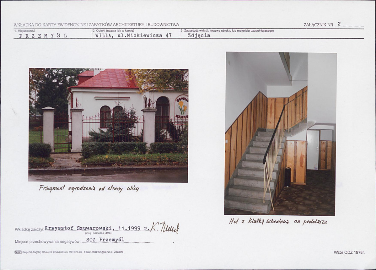 KB - Karta biała, skan nr 7