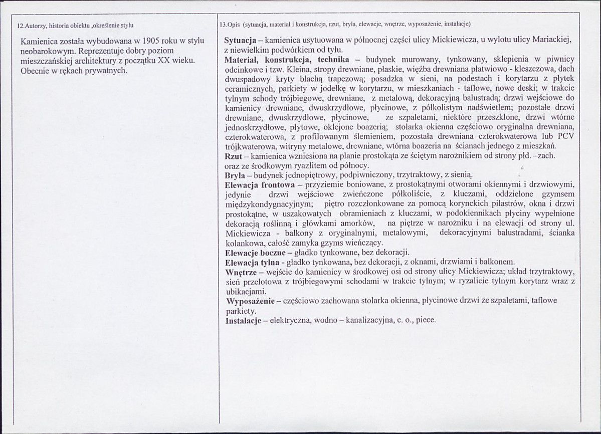 KB - Karta biała, skan nr 2