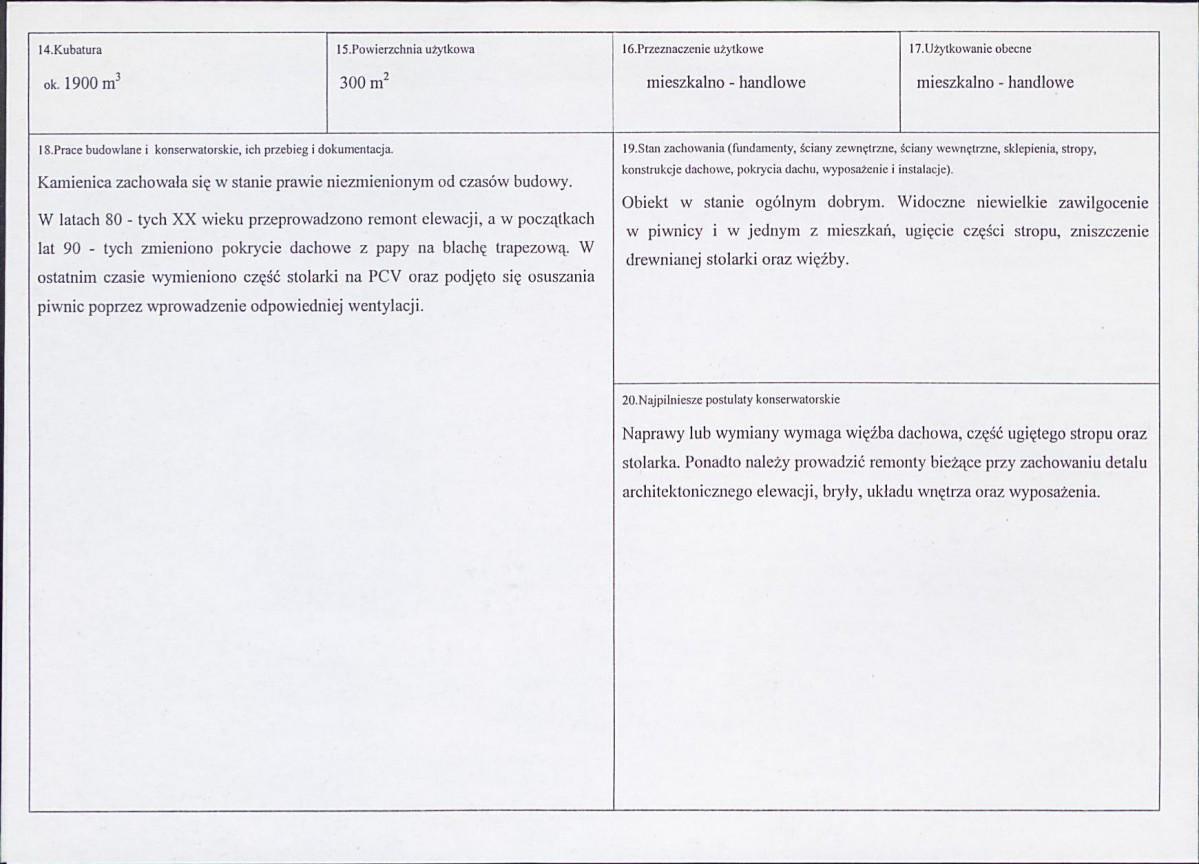 KB - Karta biała, skan nr 3