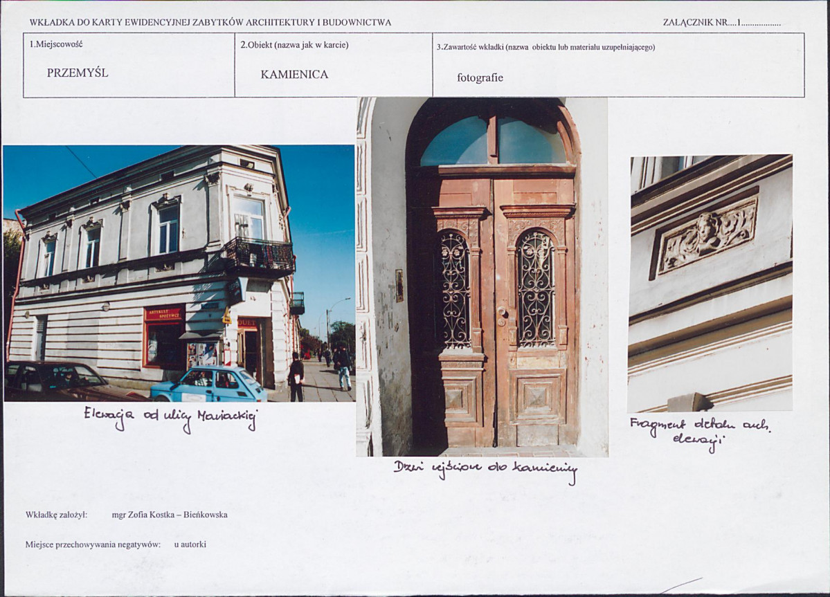 KB - Karta biała, skan nr 5