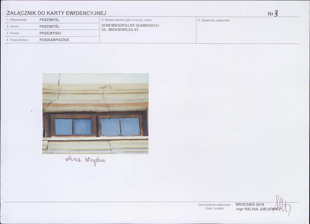 KB - Karta biała, skan nr 9