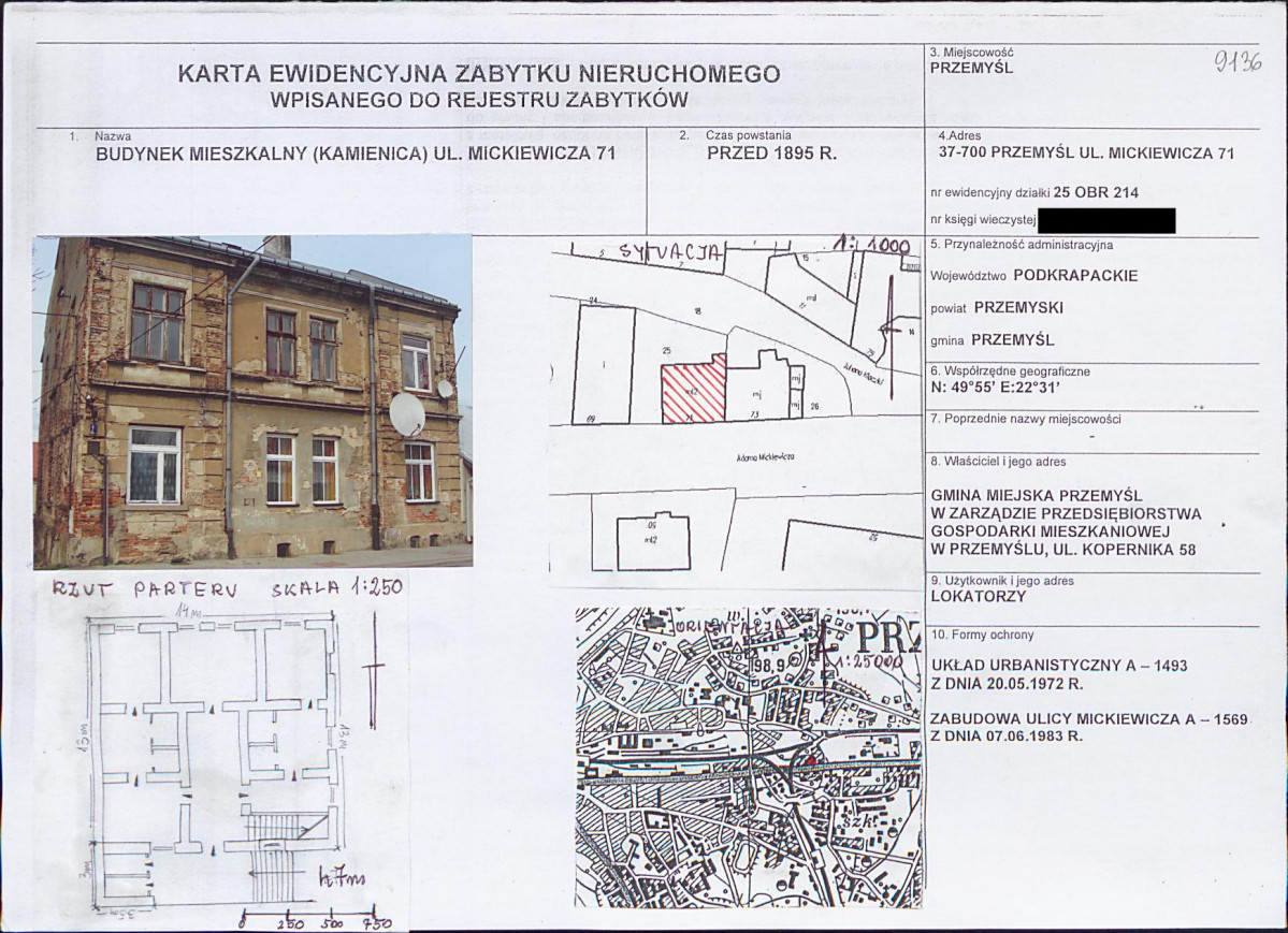 KB - Karta biała, skan nr 1