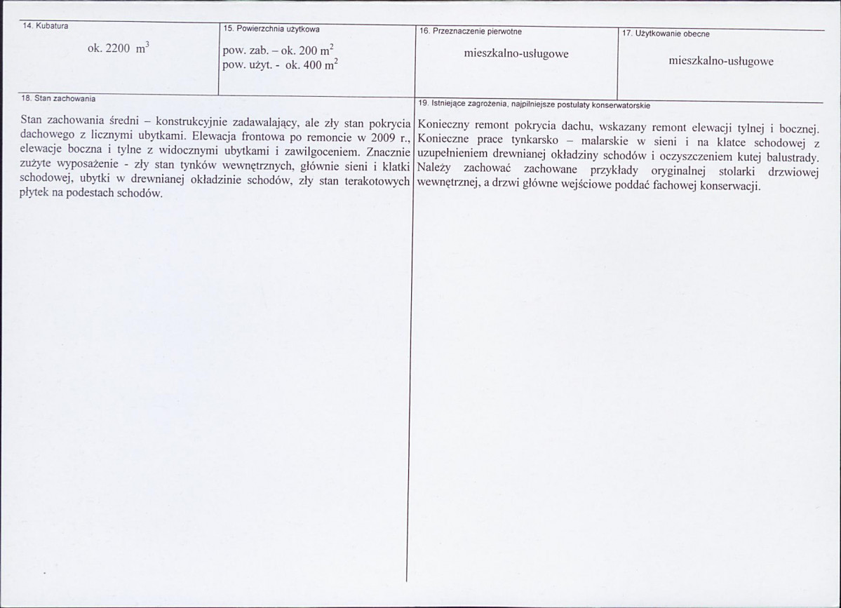 KB - Karta biała, skan nr 3