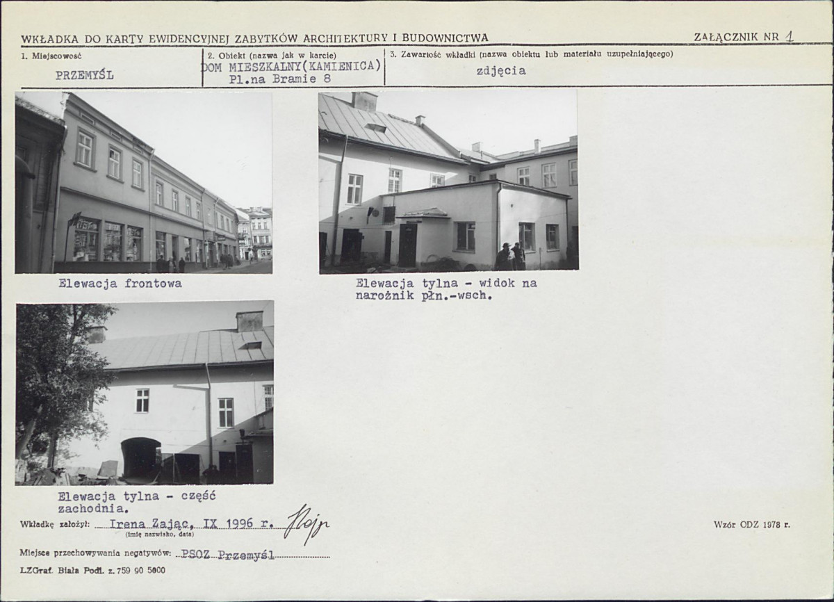 KB - Karta biała, skan nr 5