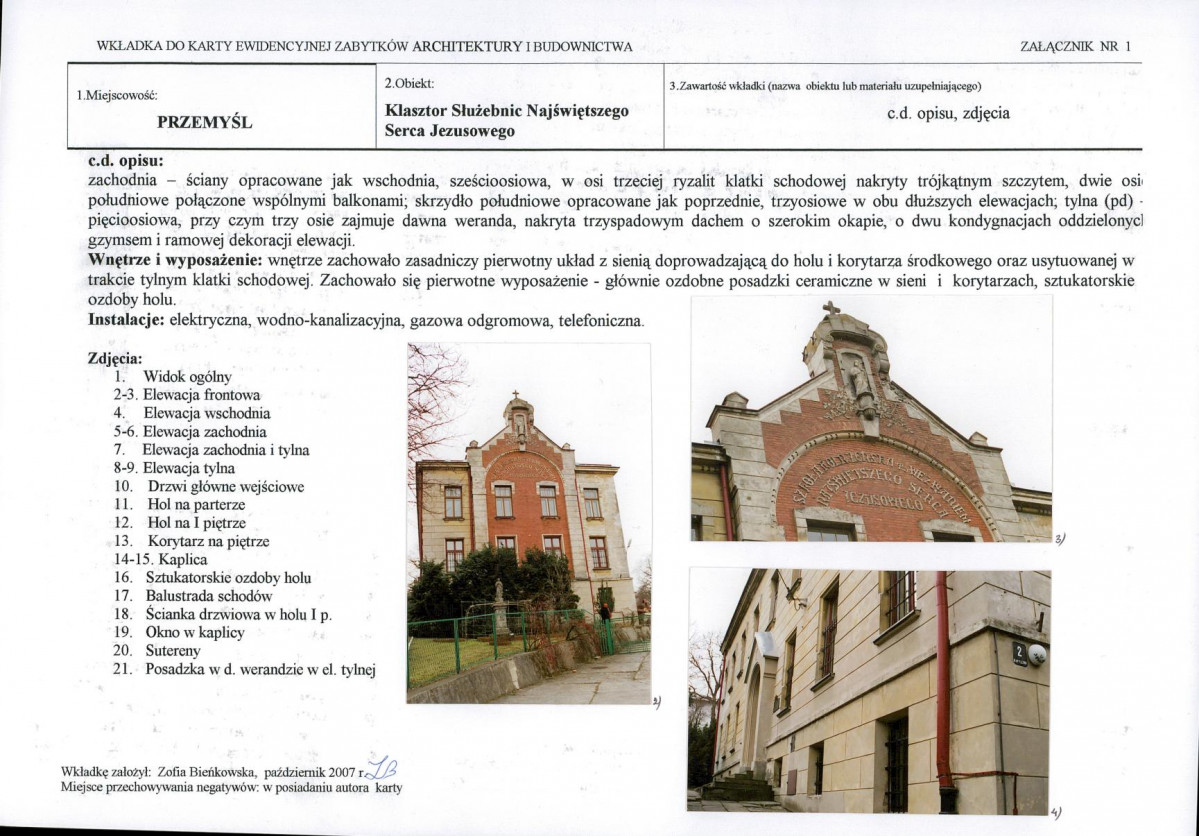 KB - Karta biała, skan nr 5