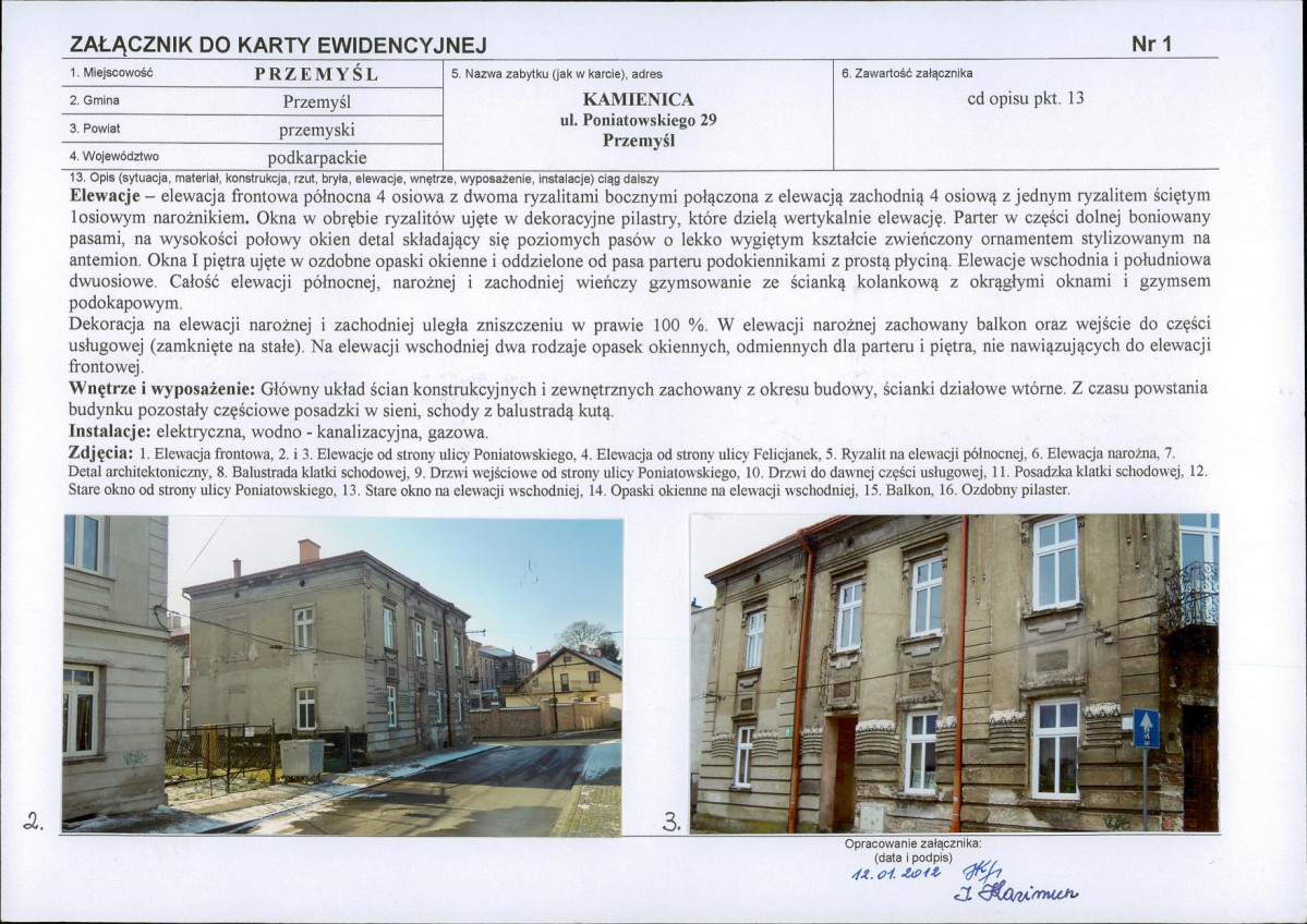 KB - Karta biała, skan nr 5