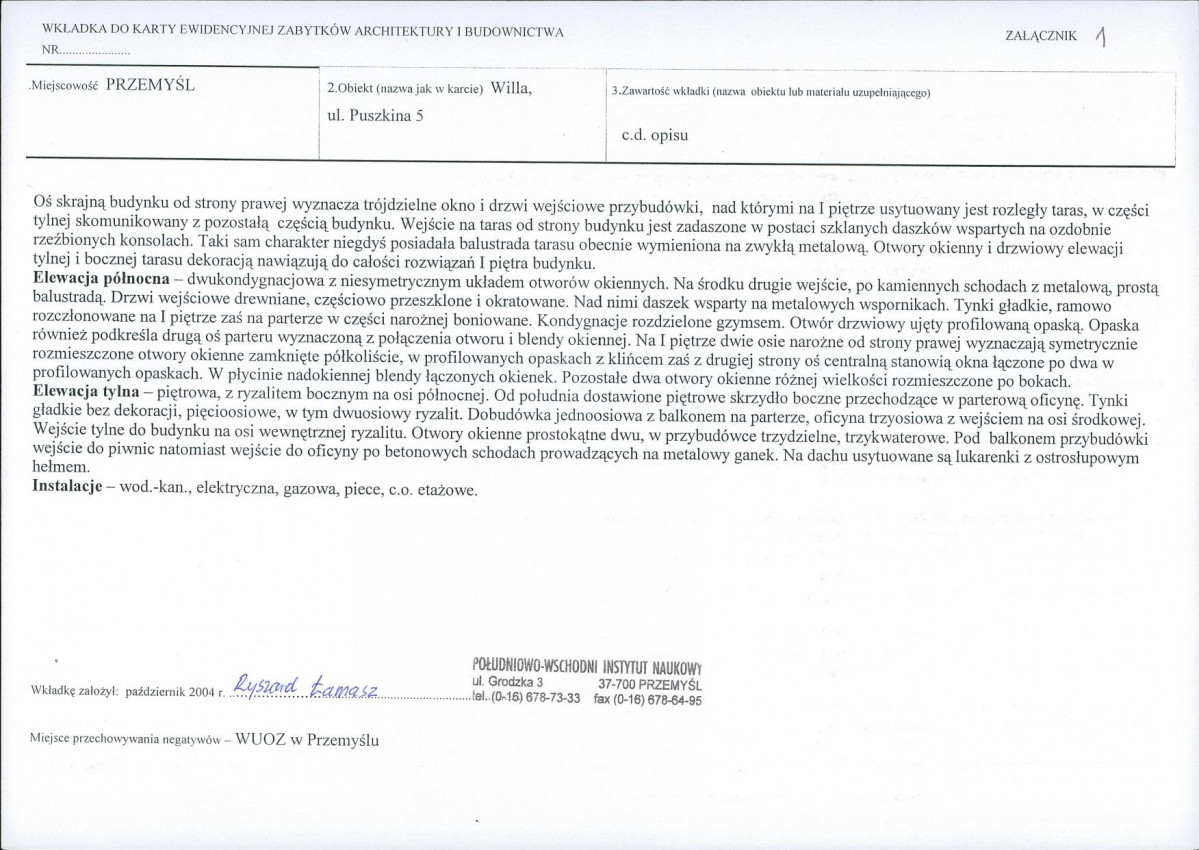 KB - Karta biała, skan nr 5