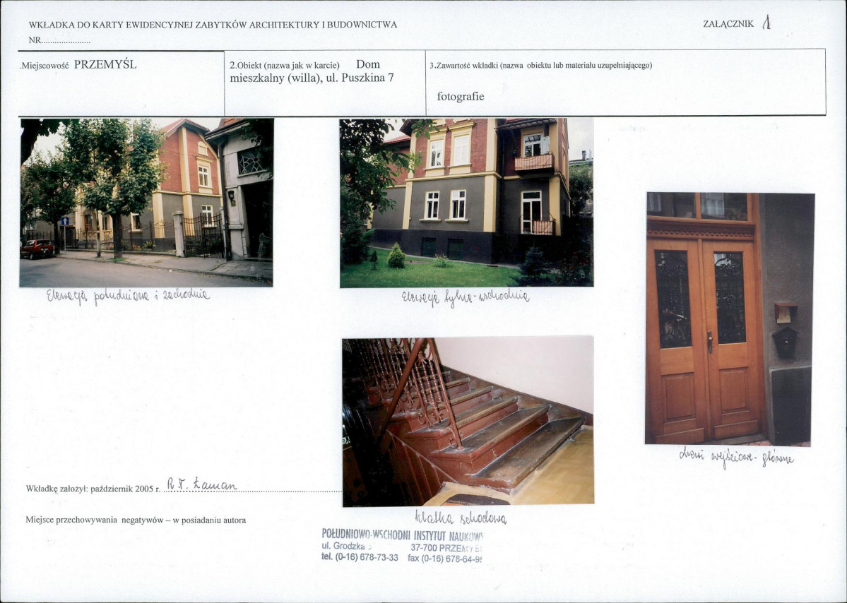 KB - Karta biała, skan nr 5