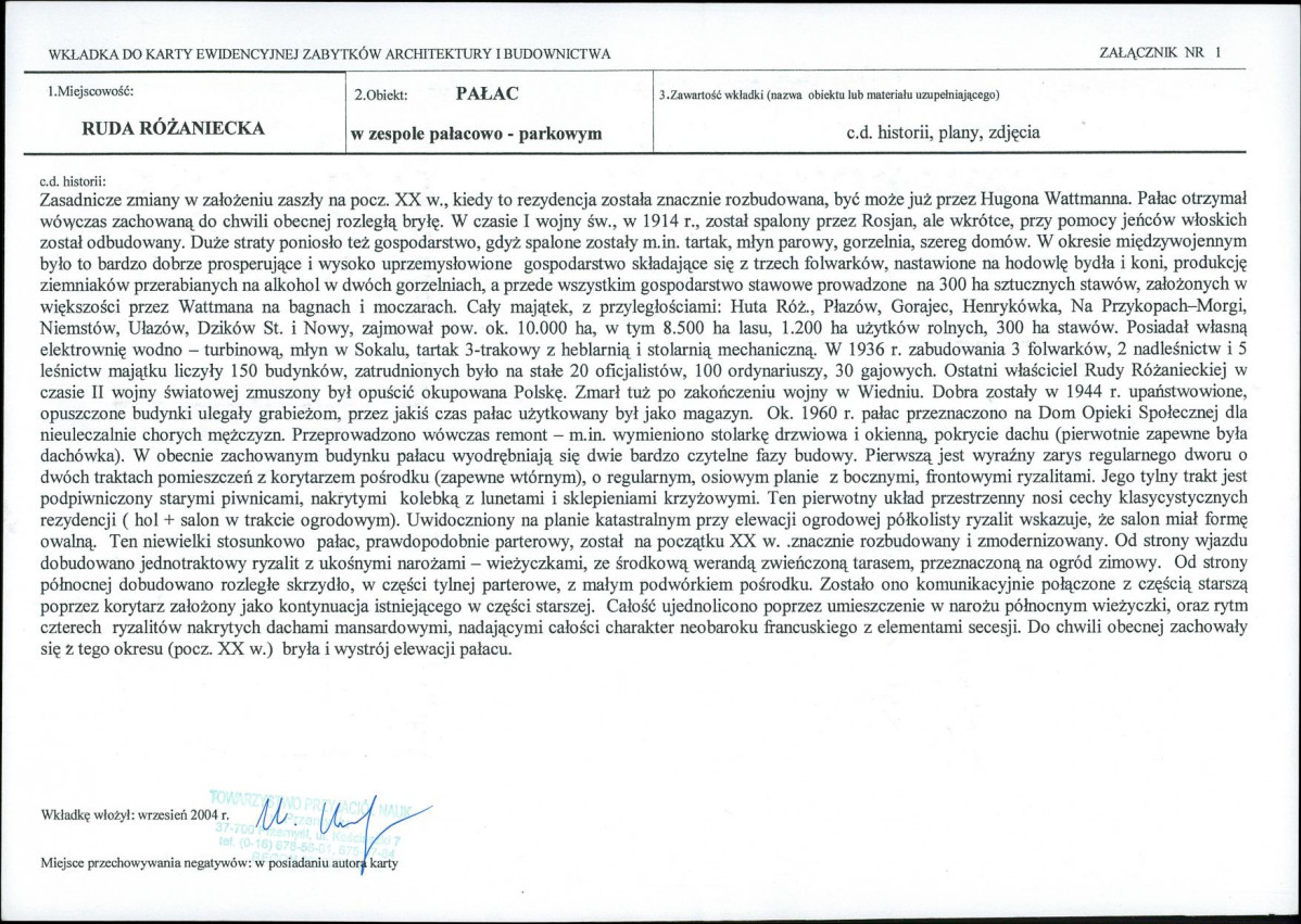 KB - Karta biała, skan nr 5