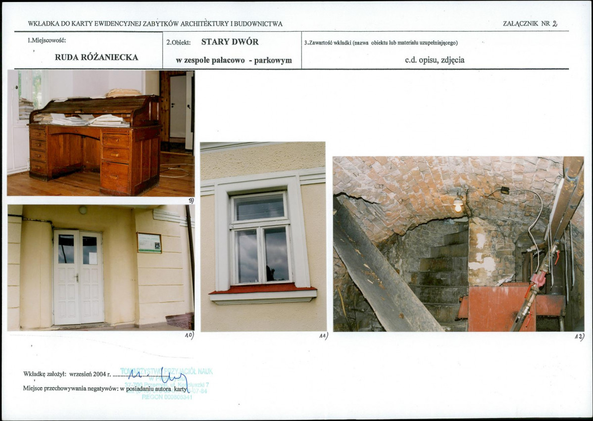 KB - Karta biała, skan nr 7