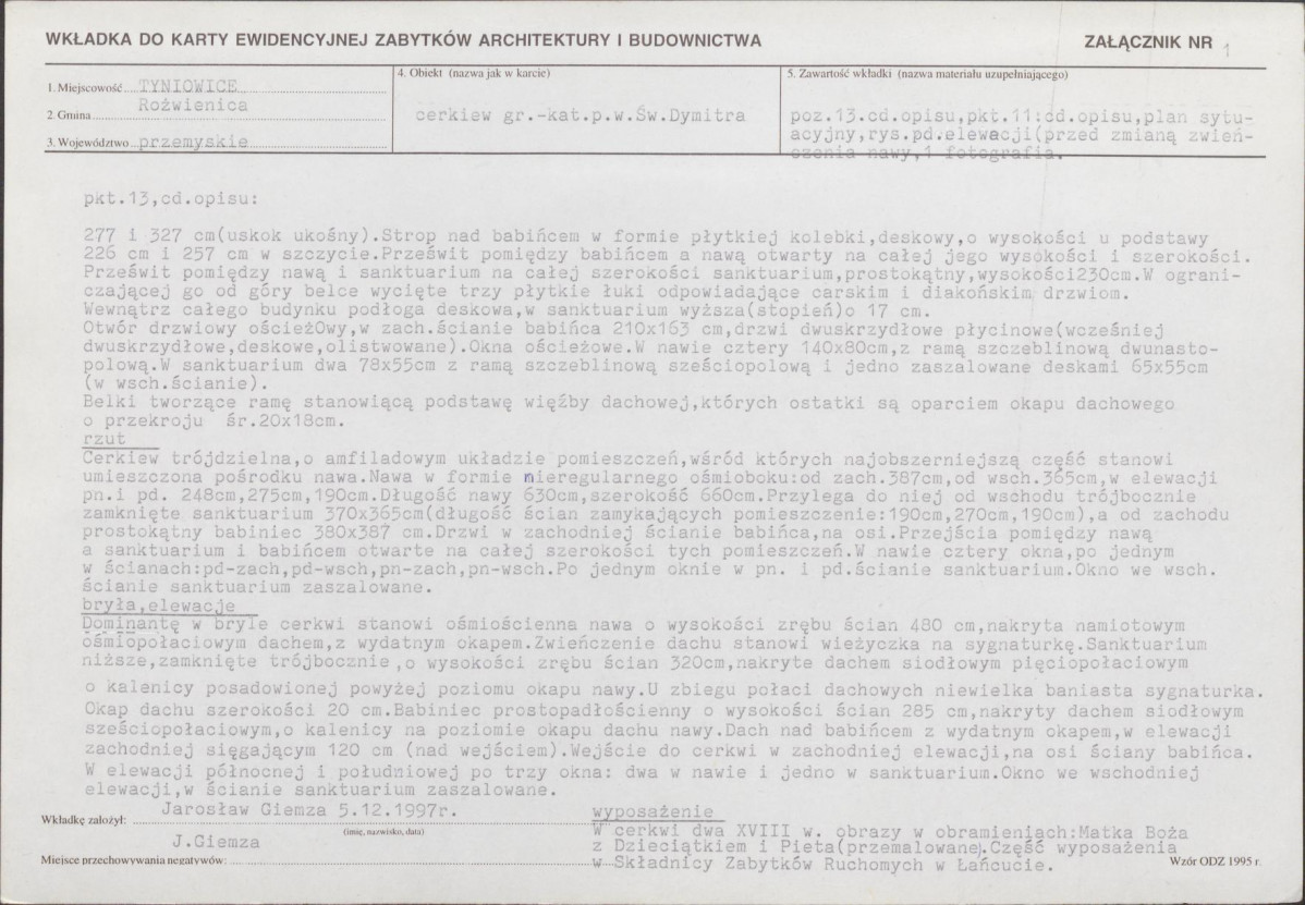 KB - Karta biała, skan nr 5