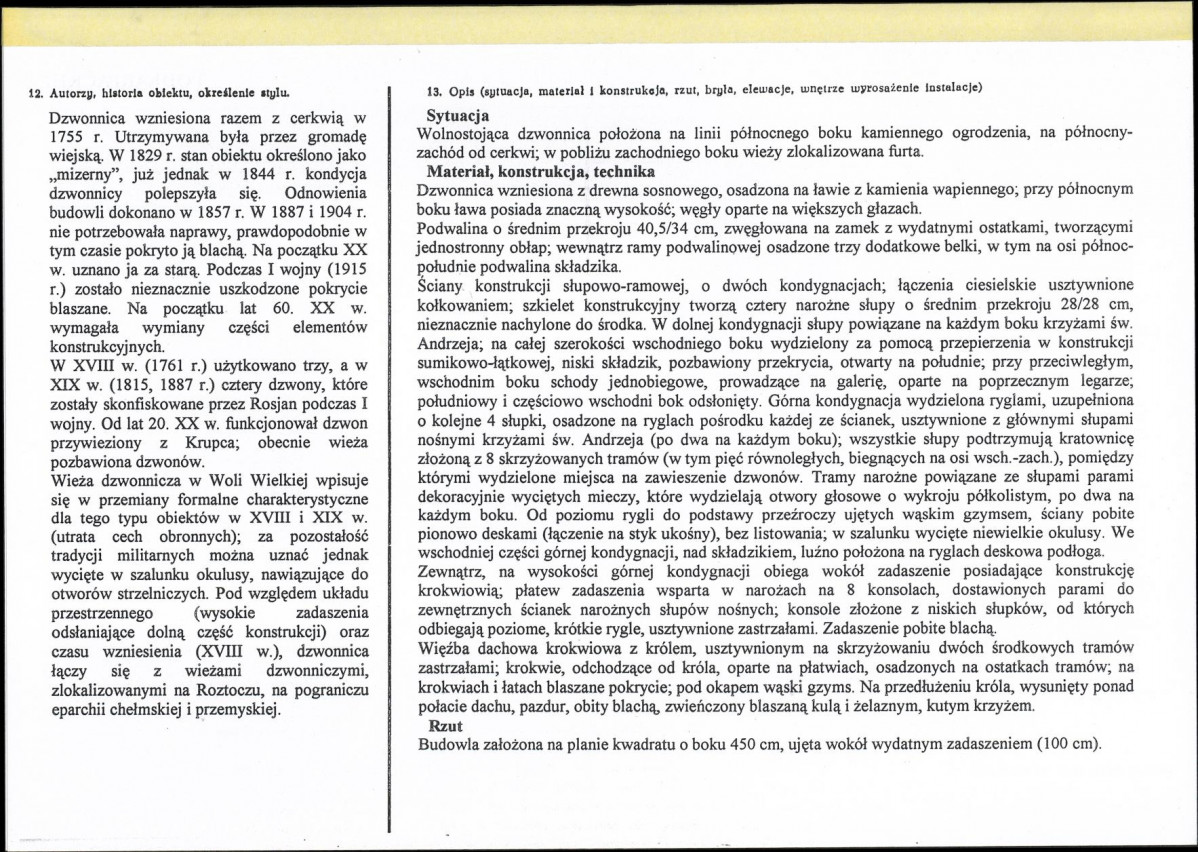 KB - Karta biała, skan nr 2