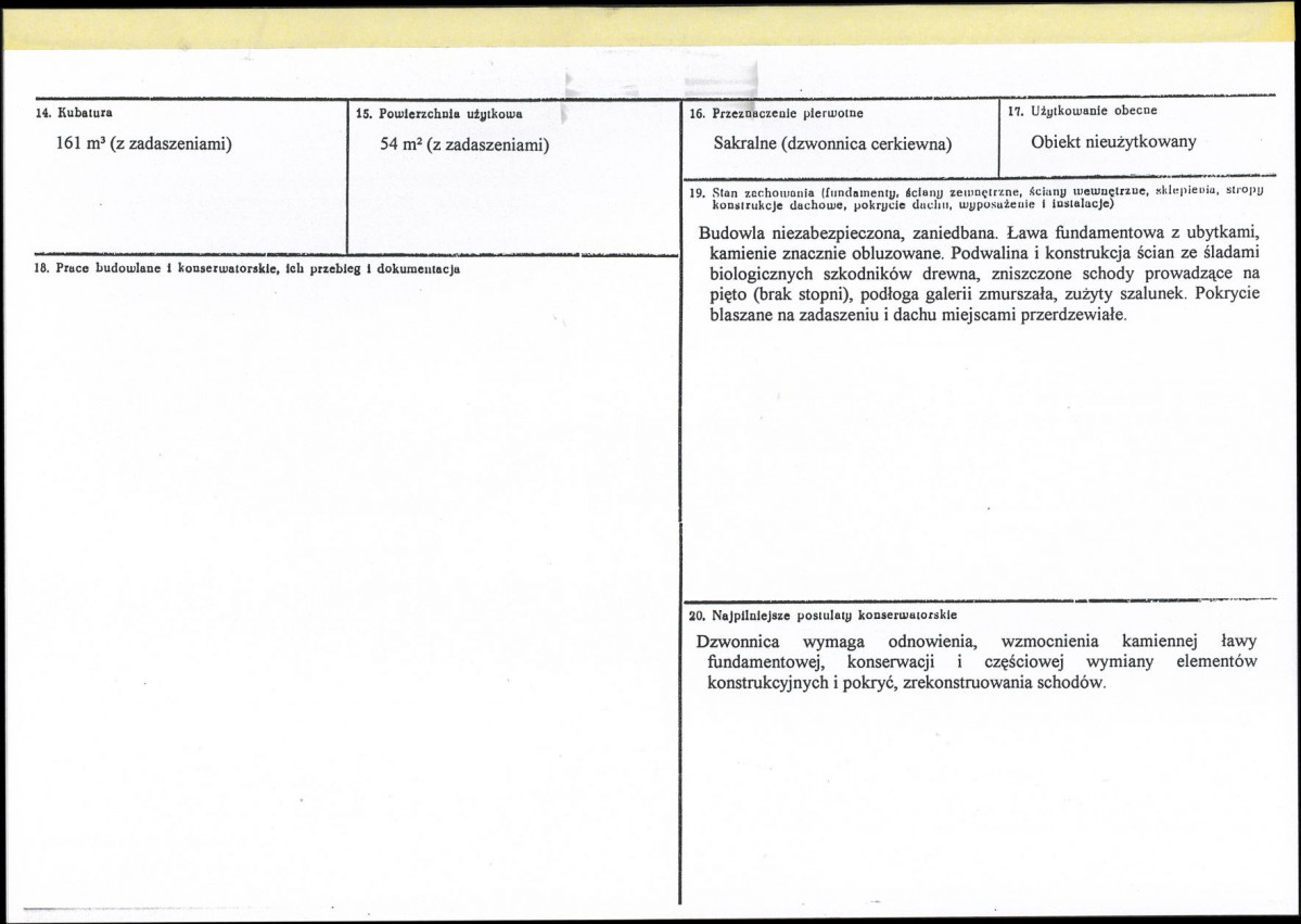 KB - Karta biała, skan nr 3