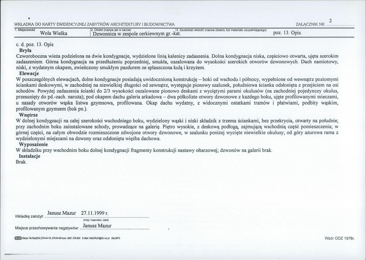 KB - Karta biała, skan nr 7
