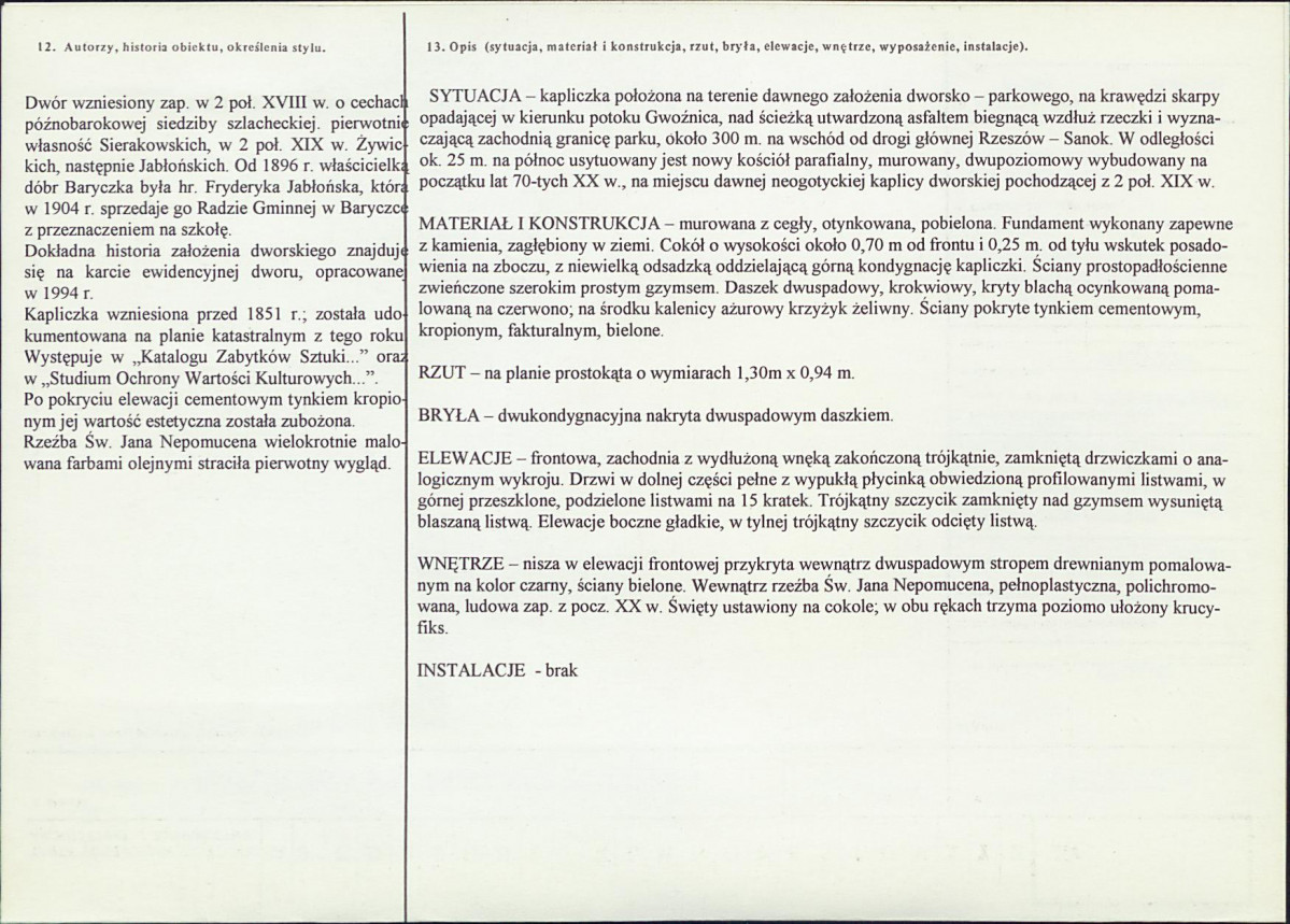KB - Karta biała, skan nr 2
