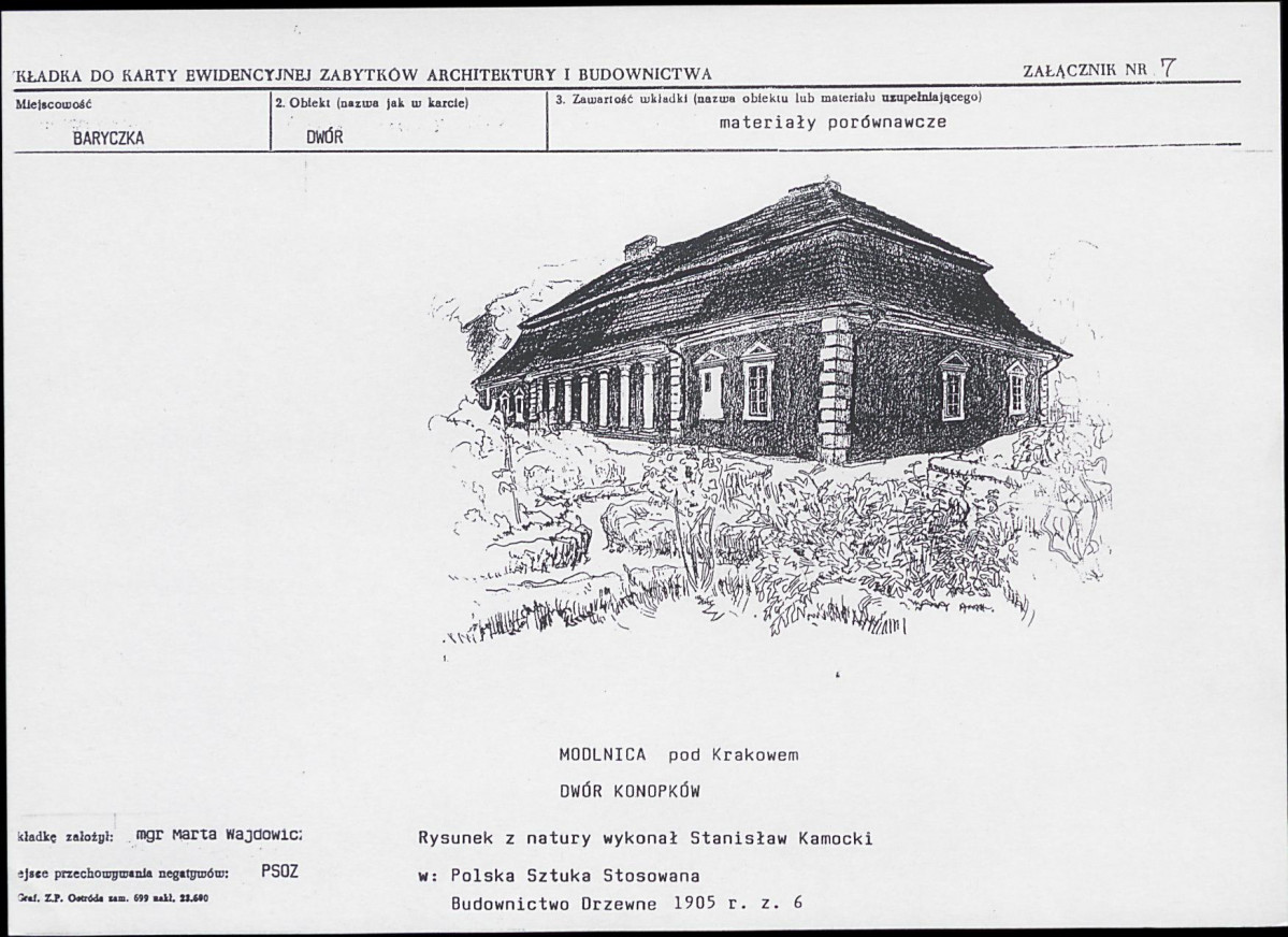 Karta biała, skan nr 12