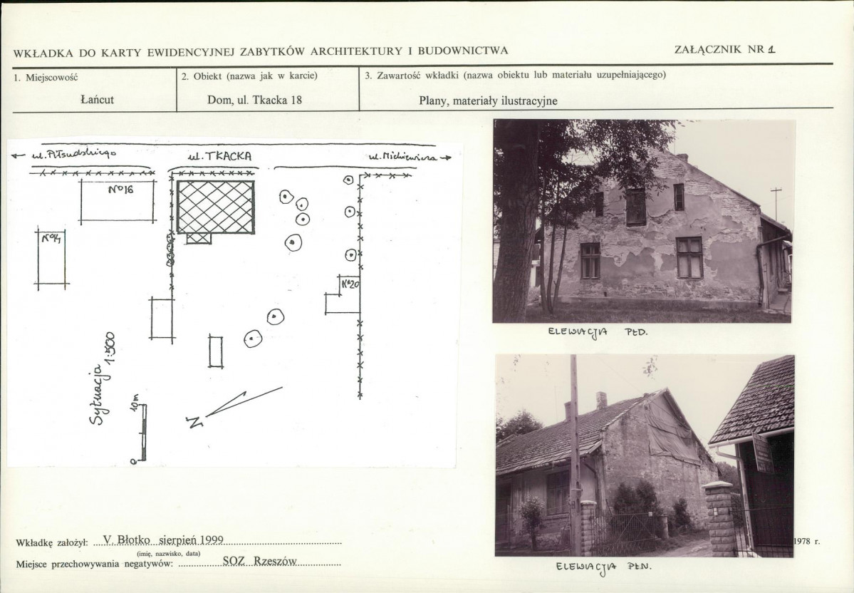 KB - Karta biała, skan nr 5