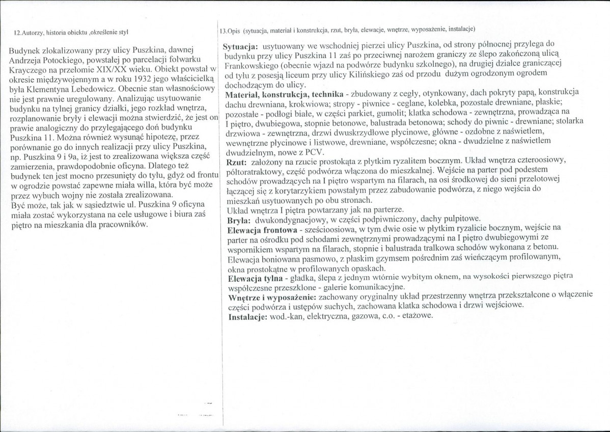 KB - Karta biała, skan nr 2