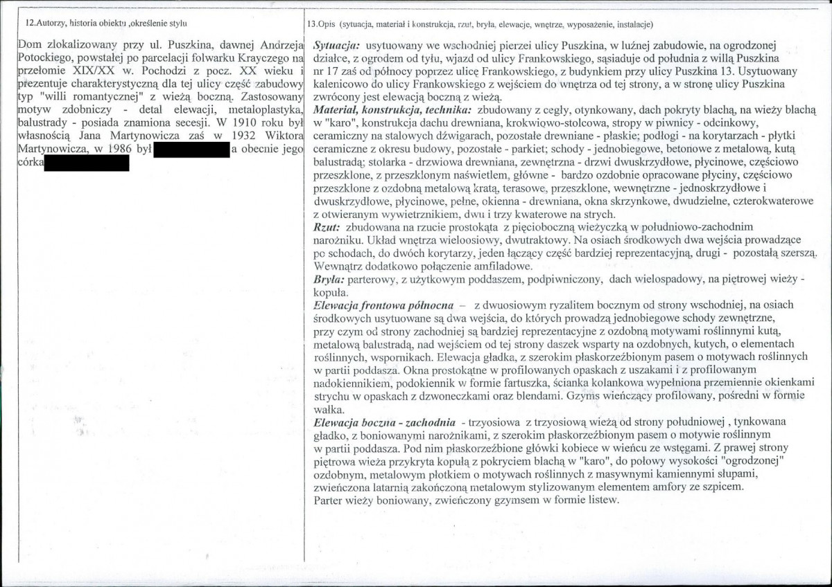 KB - Karta biała, skan nr 2