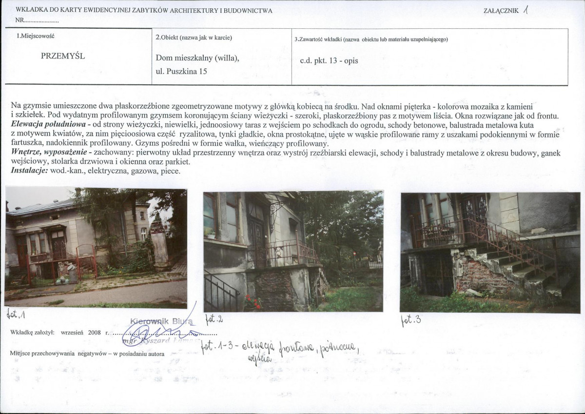 KB - Karta biała, skan nr 5